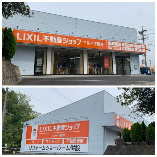 会社画像1