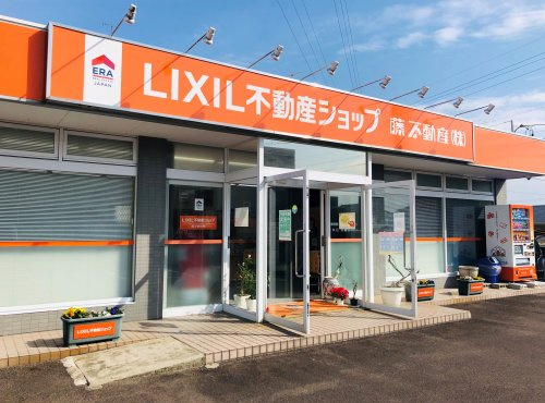 会社画像1