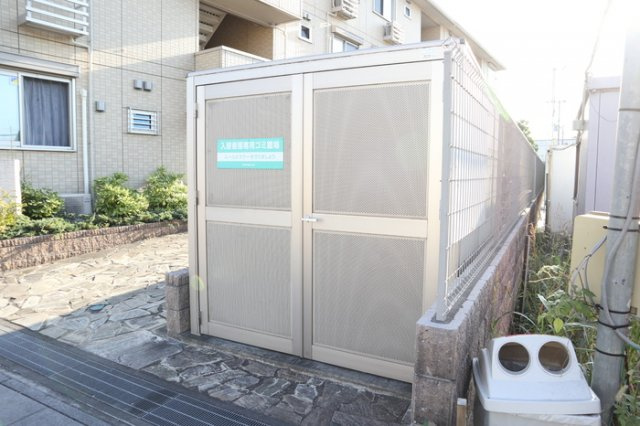 その他共用部分