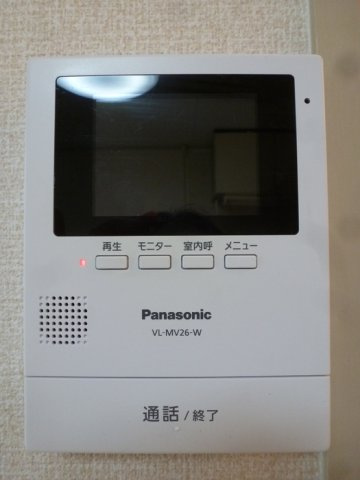 その他共用部分