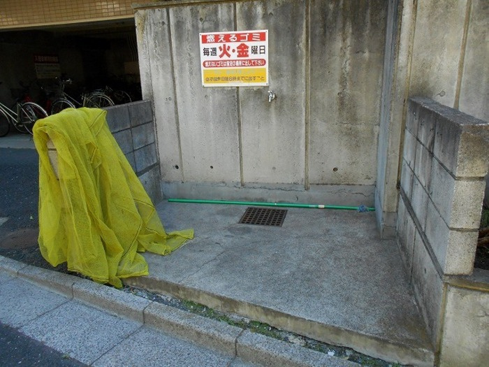 その他共用部分