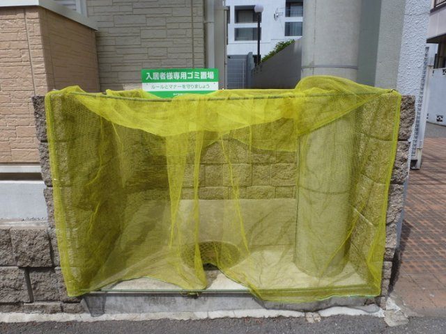 その他共用部分