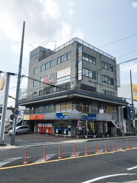 外観