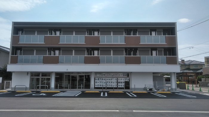 外観