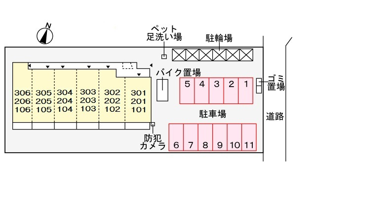省エネ性能ラベル