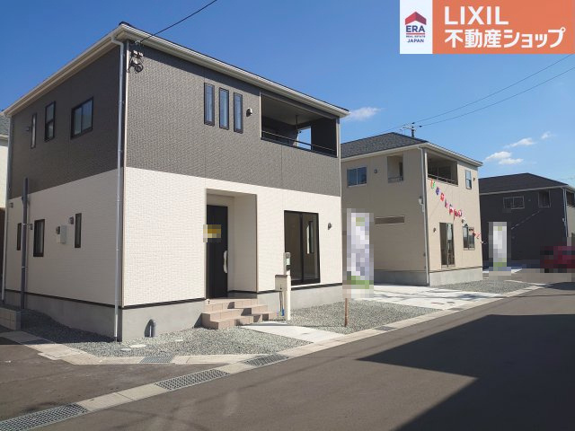 同仕様写真（外観）