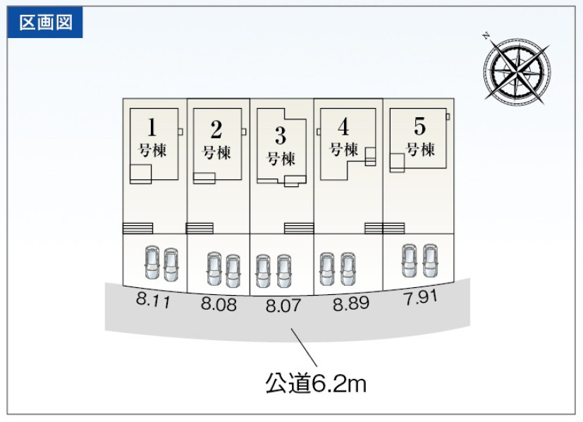 区画図