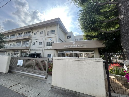郡山市立桑野小学校
