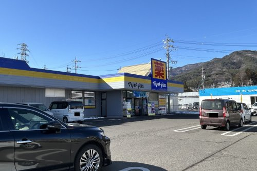 マツモトキヨシ辰野店