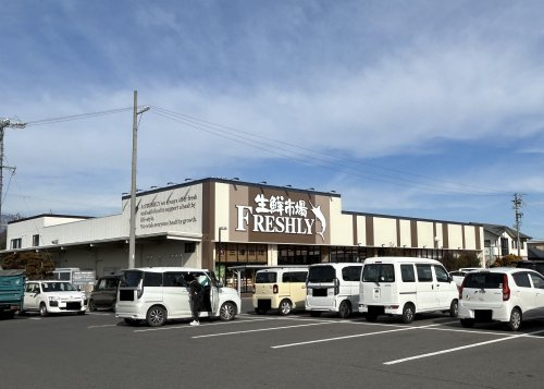 岡谷生鮮市場 伊那支店