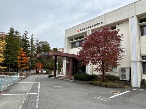 長野県公衆衛生専門学校 歯科衛生士学科