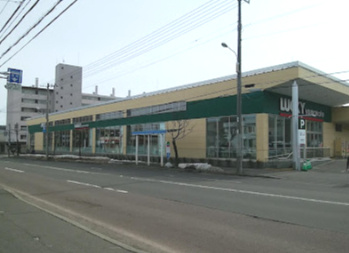 ラッキー 山の手店