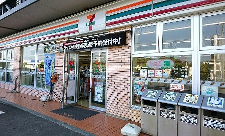 セブンイレブン 守谷ひがし野1丁目店