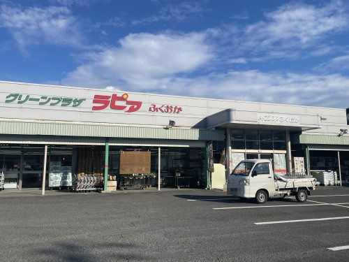 東美濃農協 Aコープ 福岡店