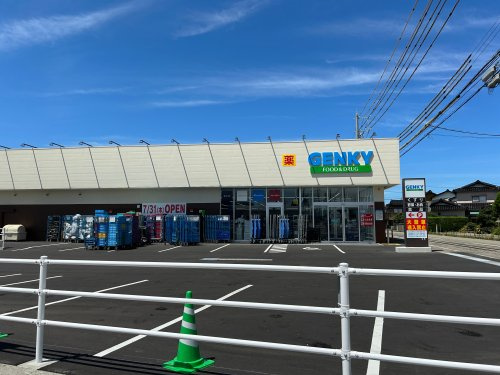 ゲンキー　長屋町店