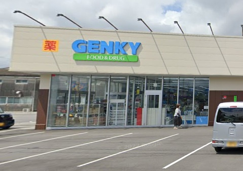 ゲンキー新豊店