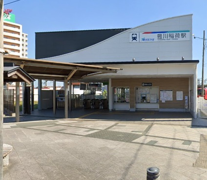 名鉄豊川稲荷駅