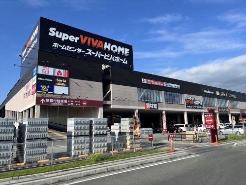 ビバモール甲斐敷島店