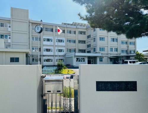 浜松市立積志中学校