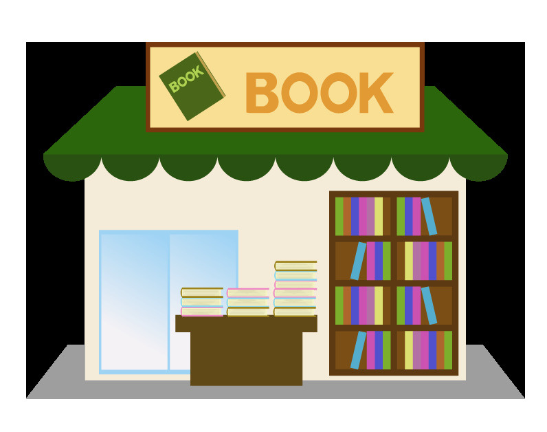 くまざわ書店 ラザウォーク甲斐双葉店