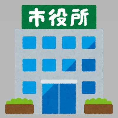 甲斐市役所(竜王庁舎)