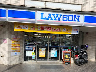 ローソン 津田沼東店