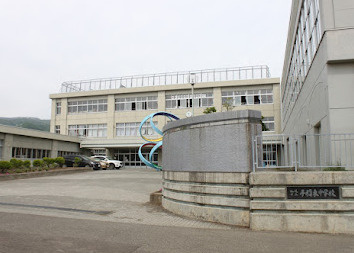 札幌市立手稲東中学校