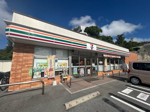 セブンイレブン 豊見城名嘉地北店