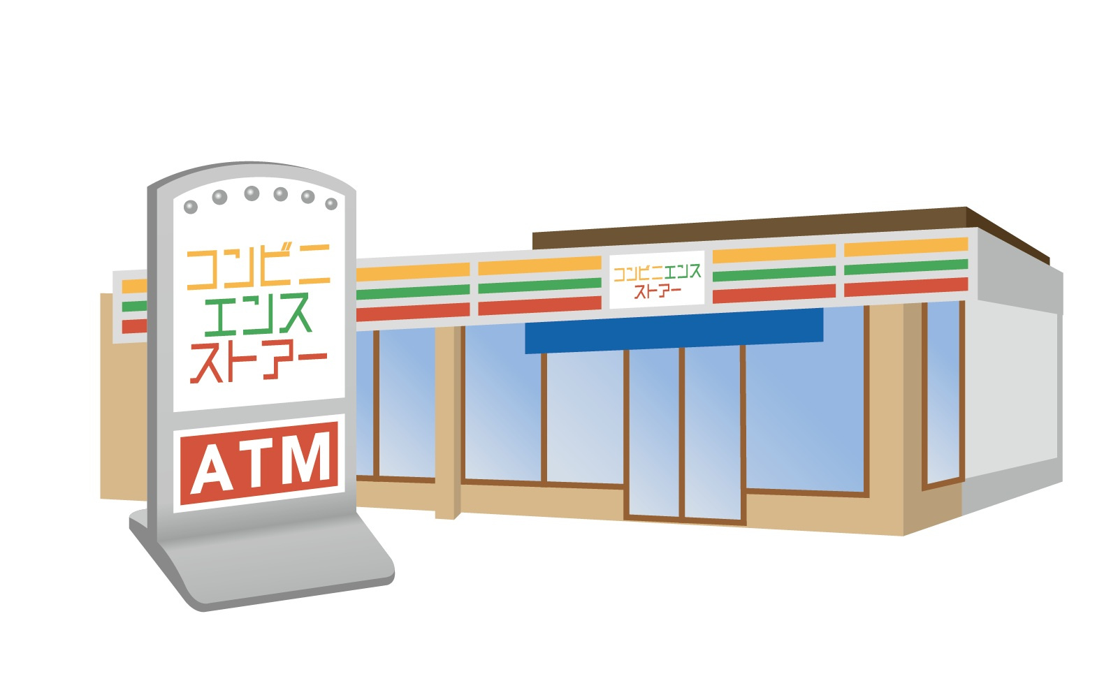 セブンイレブン 甲府新田町店