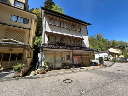 本吉食料品店