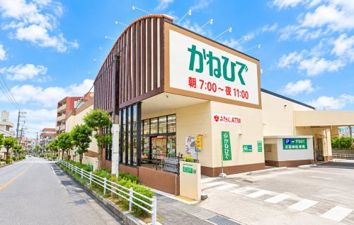 タウンプラザかねひで繁多川市場