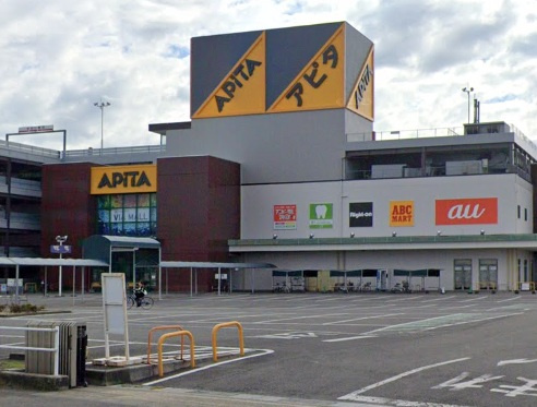 アピタ江南西店