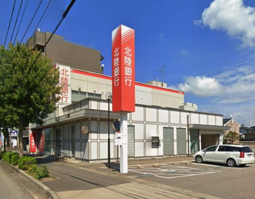 北陸銀行 金沢南中央支店