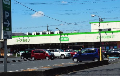 コープ早稲田店