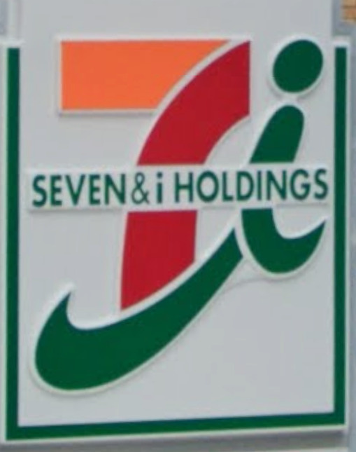 セブンイレブン 東四つ木1丁目店