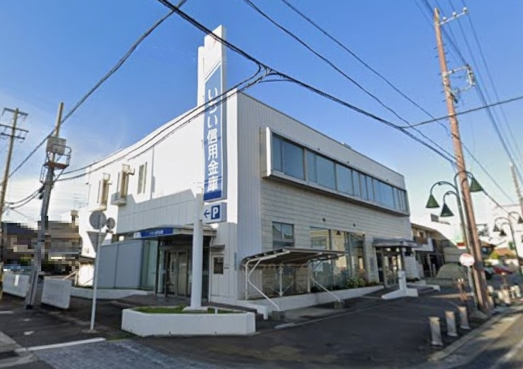 toto取扱 いちい信用金庫稲沢支店