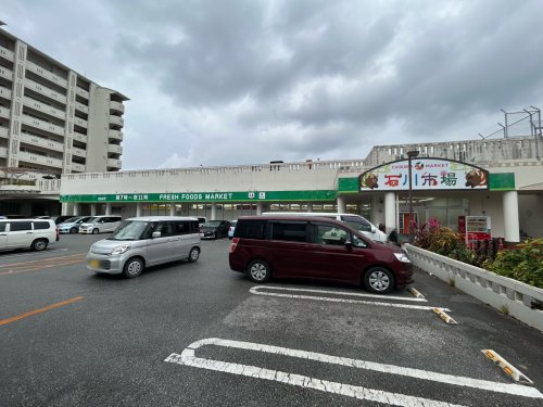 タウンプラザかねひで石川市場