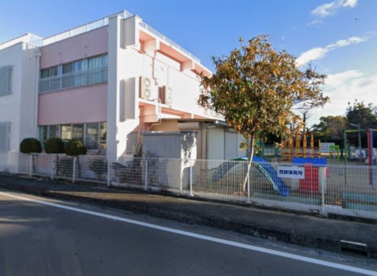 弥富市立西部保育所