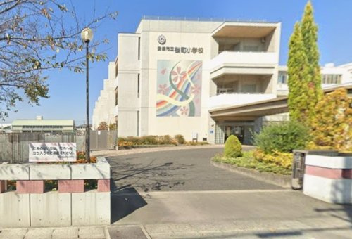 安城市立桜町小学校