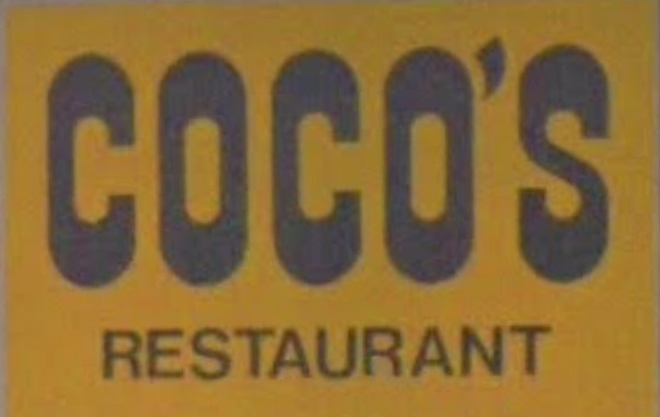 ココス 足立保木間店