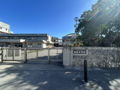糸満市立兼城中学校