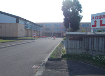 石狩市立紅南小学校