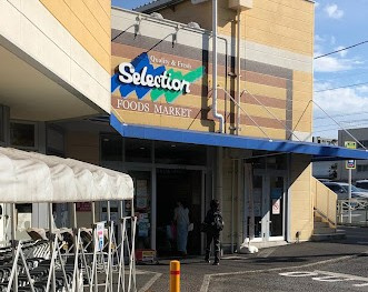 セレクション 松戸店