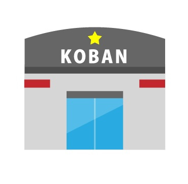 笛吹警察署一宮西警察官駐在所