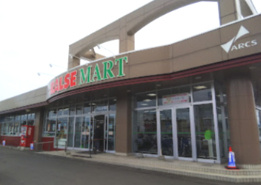 ラルズマート 花川南店