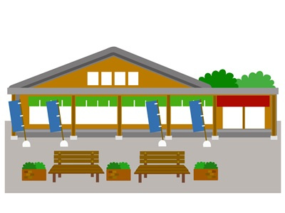 た・から農産物直売所