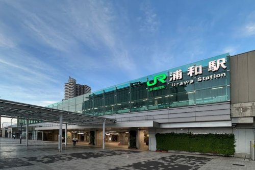 さいたま市営 浦和駅