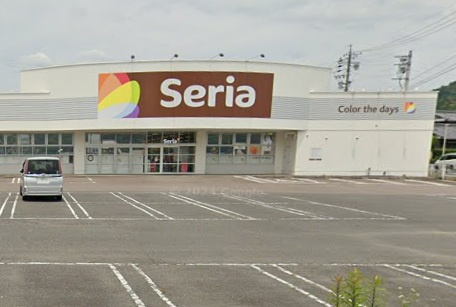 Seria御嵩店