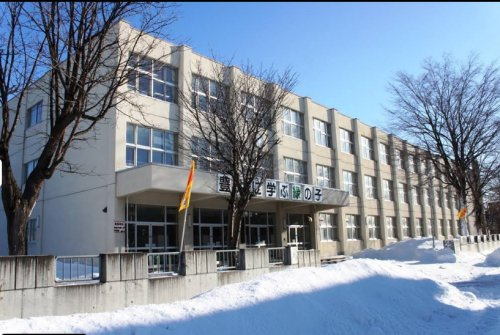 札幌市立新琴似緑小学校