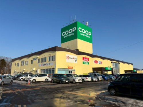 Can★Do いしかり店